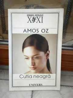 CUTIA NEAGRA , AMOS OZ