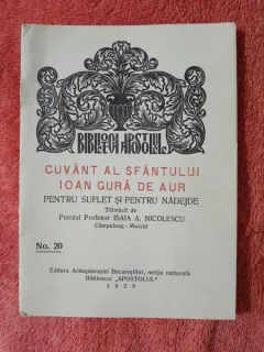 Cuvant al Sfantului Ioan Gura de Aur pentru suflet si pentru nadejde