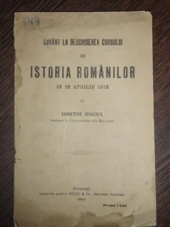 CUVANT LA DESCHIDEREA CURSULUI DE ISTORIA ROMANILOR