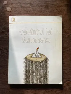 Cuvantul lui Dumnezeu