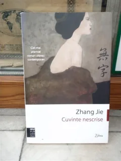CUVINTE NESCRISE , ZHANG JIE