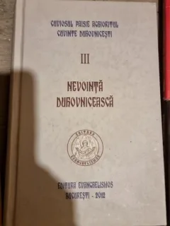 Cuviosul Paisie Aghioritul. Vol. III Nevointa Duhovniceasca