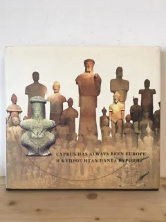 Cyprus Has Always Been Europe