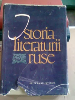 D. D. Blagoi - Istoria literaturii ruse (volumul 1, sec.X-XVIII)