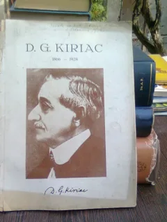 D. G. KIRIAC {editie veche}