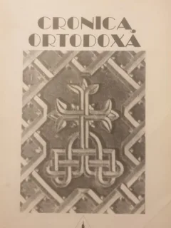 Dan Ciachir - Cronica Ortodoxa