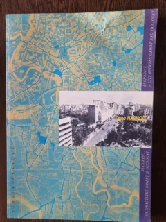 Dana Harhoiu - Bucuresti, un oras intre Orient si Occident