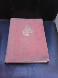 DAS LEBEN STEFANS DES GROSSEN - MIHAIL SADOVEANU  (EDITIE IN LIMBA GERMANA, CU DEDICATIA AUTORULUI)