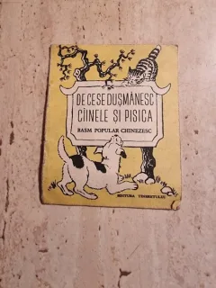 DE CE SE DUSMANESC CAINELE SI PISICA, BASM POPULAR CHINEZESC