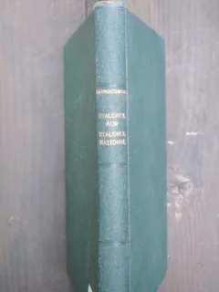 DE LA ETALONUL DE AUR LA ETALONUL NATIONAL - N.I. MAVROCORDATO