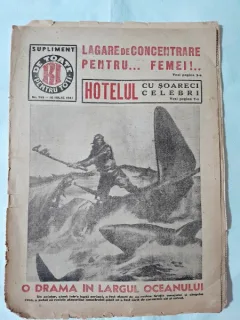 De toate pentru toti, supliment al revistei Realitatea Ilustrata, nr.755/1941
