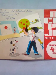 DECUPAJE - CAIET CU MODELE PENTRU COPII DE 4-5 ANI - VALENTINA PUTINICA