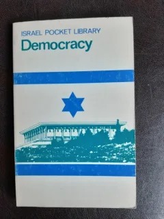 Democracy, Israel Pocket Library (carte in limba engleza)