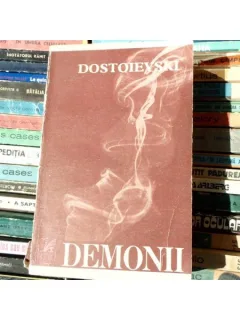 Demonii, Dostoievski , 1957