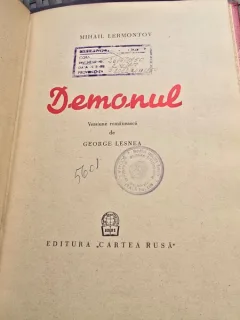 Demonul - Mihail Lermontov, versiunea romaneasca de George Lesnea