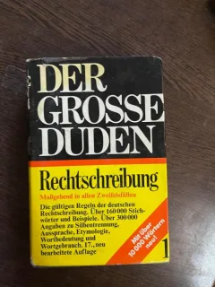 Der Grosse Duden, volumul 1. Rechtschreibung