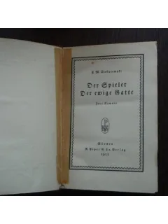 DER SPIELER DER EMIGE GATTE - DOFTOIEWSFI
