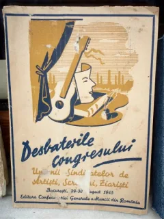DESBATERIE CONGRESULUI UNIUNII SINDICATELOR DE ARTISTI , MIHAIL SADOVEANU