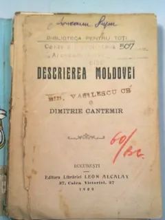 DESCRIEREA MOLDOVEI - DIMITRIE CANTEMIR