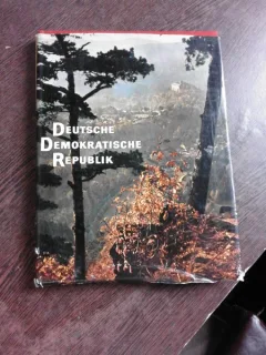 DEUTSCHE DEMOKRATISCHE REPUBLIC, CARTE DE FOTOGRAFIE, PERIOADA COMUNISTA