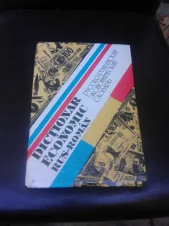 DICTIONAR ECONOMIC RUS ROMAN - MIHAI PATRAS