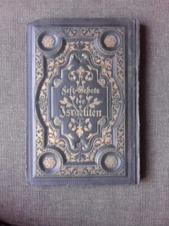 DICTIONAR GERMAN EBRAIC - S.G. STERN