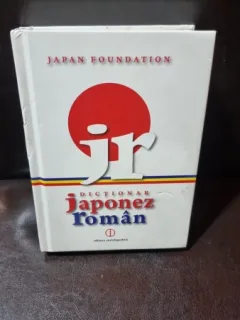 Dictionar Japoez-Roman - Angela Hondru