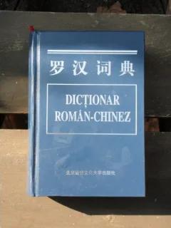 DICTIONAR ROMAN CHINEZ, CEL MAI MARE
