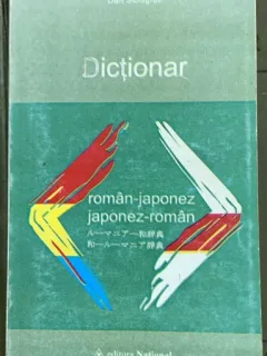 Dictionar roman-japonez/ japonez-roman