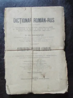 DICTIONAR ROMAN RUS - EM GRIGIROVITZA