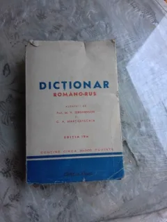 DICTIONAR ROMAN RUS - M.V. SERGHIEVSCHI  EDITIA IV-A