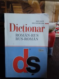 DICTIONAR ROMAN RUS RUS ROMAN ANA VULPE