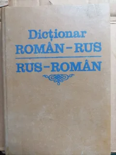 Dictionar roman rus, rus roman - Eugen P. Noveanu