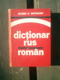 Dictionar rus roman - Eugen P. Noveanu