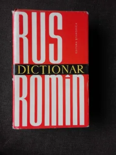 DICTIONAR RUS ROMAN - GH. BOLOCAN