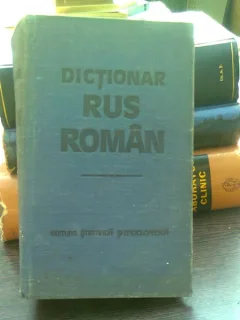 Dictionar rus roman - Gh. Bolocan