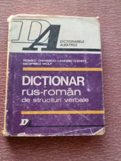 DICTIONAR RUS ROMAN, ROMEO CHIVESCU, ANDREI IVANOV