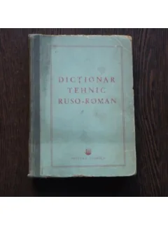 Dictionar tehnic Ruso-Roman