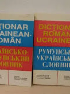 DICTIONAR UCRAINEAN-ROMAN, ROMAN - UCRAINEAN  (2 VOLUME)
