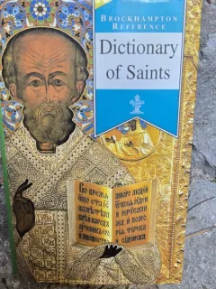 Dictionary of Saints - Brockhampton Reference