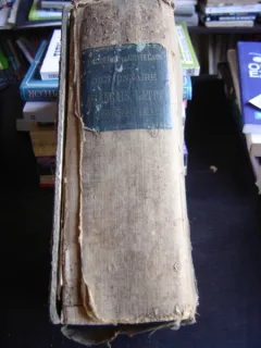 DICTIONNAIRE FRANCAIS LATIN - L. QUICHERAT