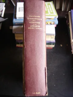 DICTIONNAIRE ILLUSTRE DE LA MYTHOLOGIE ET DES ANTIQUITES GRECQUES ET ROMAINES - PIERRE LAVEDAN