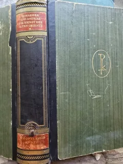 Die Kunst des Alten Orients - Heinrich Schafer, Walter Andrae