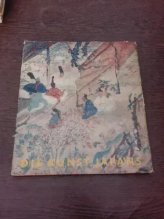 Die Kunst Japan/ Arta japoneza, album