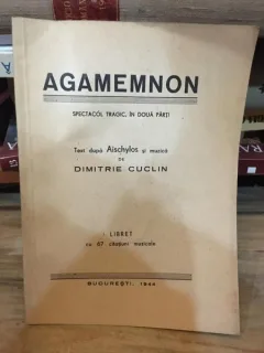 Dimitrie Cuclin - Agamemnon