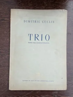 Dimitrie Cuclin Trio pentru pian, vioara si violoncel (1955)
