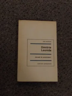 DIMITRIE LEONIDA''SAVANTI DE PRETUTUNDENI'' --ION BASGAN