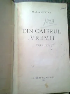 DIN CAIERUL VREMII - MARIA CUNTAN
