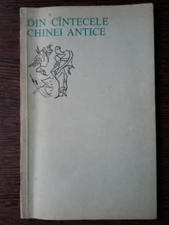 Din cantecele Chinei Antice - Ion Covaci