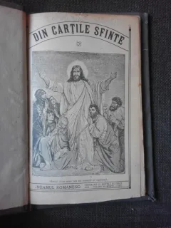 DIN CARTILE SFINTE